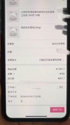 -孩子王(塘沽滨海万达店)