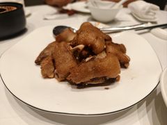 葱香沙姜猪手-和苑酒家·一线江景(星寰店)