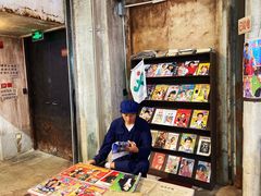 -CITY MART城市集市·里弄(北外滩来福士广场店)