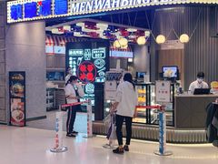 门面-敏华冰厅(番禺天河城店)