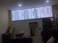 -重庆小面(蒲淞北路店)
