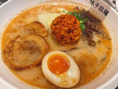 -味千拉面(惠州淡水嘉信茂广场分店)