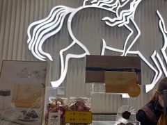 -GODIVA(万象城店)