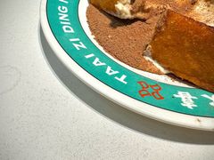 -粤港湾砂锅粥·宵夜(宝龙店)
