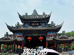 -崇州市街子古镇