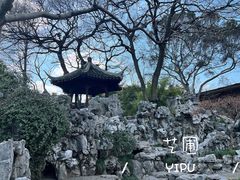 -艺圃