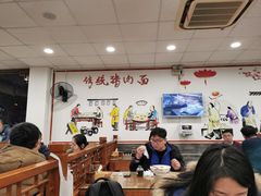 大堂-晋宝章大同刀削面(月坛店)
