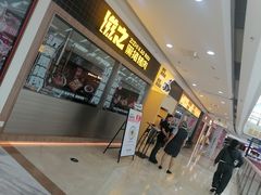 -滋之黑猪自助烤肉(城厢万达店)