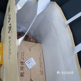 轮到自己又是一个小时了，前面一个人买了30几盒