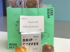 -野上麦田(中贸广场店)