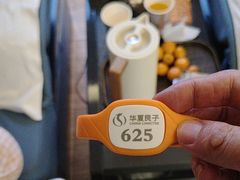 -华夏良子·足道SPA艾灸(图书大厦店)