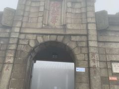 -南岳衡山风景名胜区