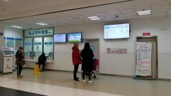 点击看大图 -上海市儿童医院(泸定路院区)