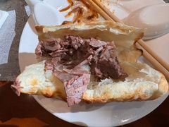 -高玛纳驴肉火烧(河间总店)