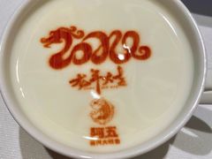 酸奶-阿五黄河大鲤鱼(海尚店)