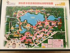 -国色天乡三期陆地乐园