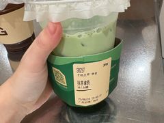 -JPG canteen(广州乐峰广场店)