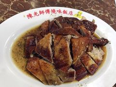 -陈光记烧腊店(罗保博士街店)