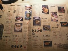 -绿茶餐厅(成都大悦城店)