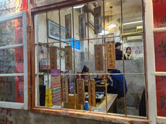 -楠火锅(太古里总店)