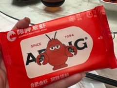 -阿胖龙虾(罍街店)