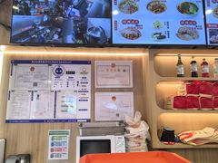 -新川面馆(新街口起源店)