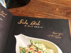 -1886德国汽车餐厅(外滩十六铺码头店)