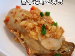 -菉雅苑·湛江菜(前海卓越INTOWN店)