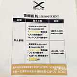 非常喜欢的摄影主题