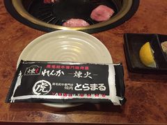 -炼火烤肉店