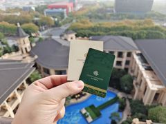 -上海浦东星河湾酒店