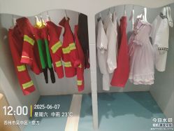 -meland亲子乐园•派对•研学(苏州悠方购物中心店)