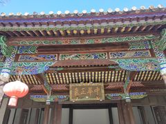 -巍山古城