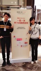 -杭州博奥开元名都臻品之选酒店·宴会厅