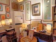 -邊城書店