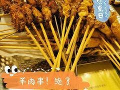 羊肉串-西单翅酷(西单店)