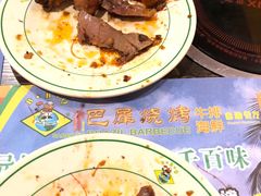 -巴犀烧烤(新崇光店)