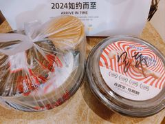 -靓靓蒸虾·头牌蒸虾(沙湖旗舰店)