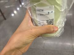 -雾鲜(KKMALL店)