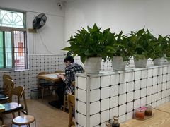 -金粿粿·牛肉粿