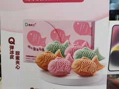 -德克士(三门路店)