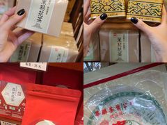 -华联发展销售中心(十月初五街店)