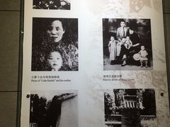 -红岩魂陈列馆