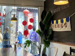 -红小姐咖啡馆(西津渡店)