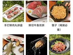-海关荤豆花(洋河一路店)