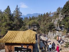 -梭布垭石林景区