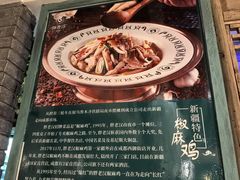 -胖老汉(北京路店)