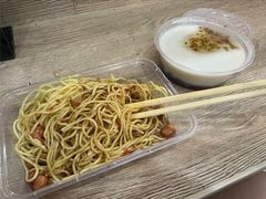 -乔伯凉面(白沙路店)