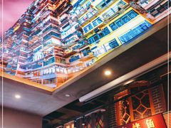 -纪录片《人生一串》体验店(静安店)