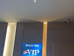 -金色印象·4K影院式足体养生(双龙湖店)